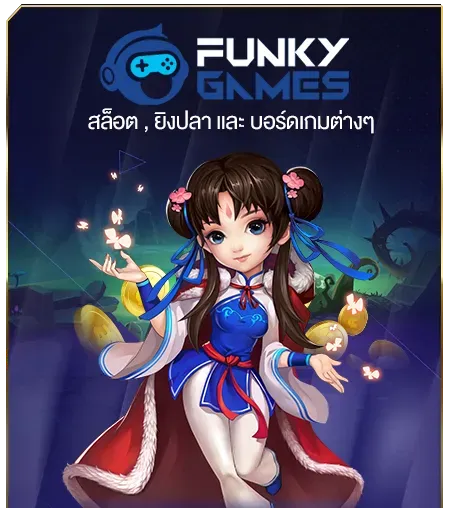 lunio88