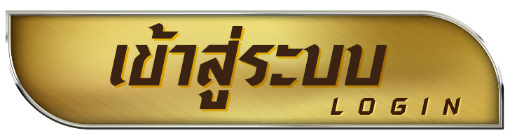 lunio88